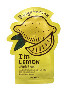 TONYMOLY Тканевая маска для лица с экстрактом лимона Im LEMON Mask Sheet Brightening No Brand