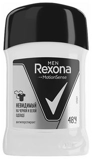 Антиперспирант Rexona Men MotionSense «Невидимый на чёрном и белом», стик, 50 мл