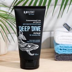 Успокаивающий гель для бритья Vilsen DEEP DIVE, 110 мл
