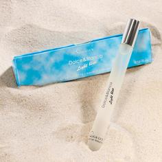 Туалетная вода-ручка женская Dolce&Blanca Lilght Blue, 17 мл NEO Parfum