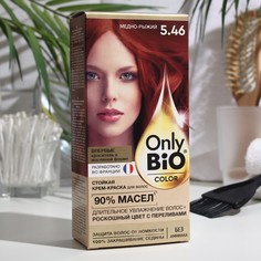 Стойкая крем-краска для волос серии Only Bio COLOR тон 5.46 медно-рыжий, 115 мл Fito косметик