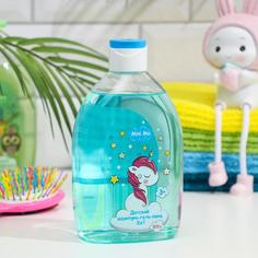 Детский шампунь-гель-пена 3 в 1, Mini Me, 500 г Vilsen