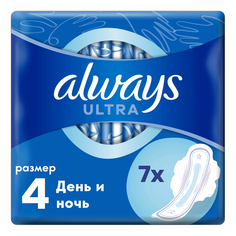 Прокладки с крылышками гигиенические Always Ultra Night 4 капли 7 шт