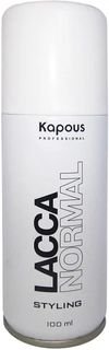 Kapous Professional Лак аэрозольный для волос нормальной фиксации Lacca Normal, 100 мл