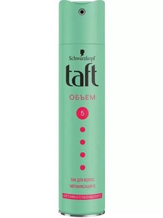Taft Лак для волос Объём, для тонких и ослабленных волос, мегафиксация 5, 250 мл