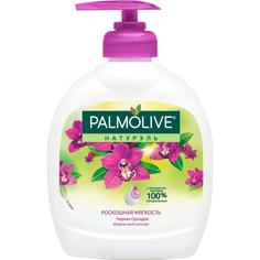 Palmolive Жидкое мыло для рук Palmolive Натурэль Роскошная мягкость "Черная орхидея", 300
