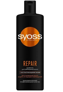 Шампунь Syoss Repair легкое расчесывание и интенсивный уход, 450 мл