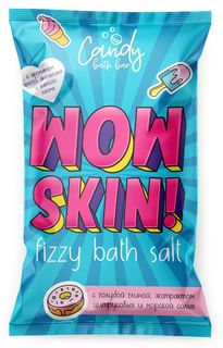 Шипучая соль для ванн Laboratory KATRIN Candy bath bar Wow Skin, 100 г