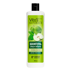 Шампунь Vito’s Natural уход и защита для всех типов волос 400 мл Vitos
