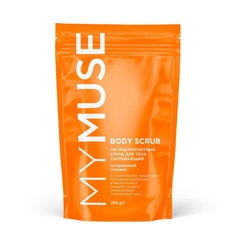 Скраб для тела Grass MyMuse Антицеллюлитный Солевой 250 г
