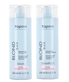 Набор для волос Kapous Blond Bar Перламутровый: шампунь 200 мл, бальзам 200 мл