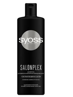 Шампунь для волос Syoss SALONPLEX сакура 450 мл