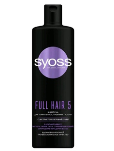 Шампунь для волос Syoss FULL HAIR 5 450 мл