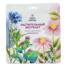 Маска для лица Окей Живая природа лифтинг-эффект тканевая 40 г