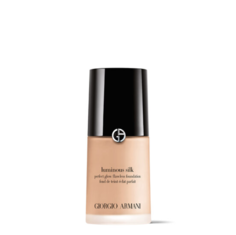 Тональный крем Giorgio Armani Luminous Silk Foundation №4.25, 30 мл