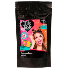 Ароматизированная соль для ванн цитрус МИКС, 230 г TIK TOK GIRL SALD80367TTG /23/