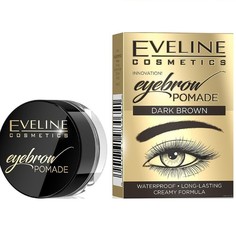 Помада для бровей Eveline Eyebrow Pomade, тон dark brown No Brand