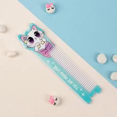 Расческа фигурная «Кошка-русалка», 14,7x3,8 см No Brand