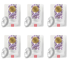 Маска NO:HJ для лица успокаивающая хлопковая BOTANICAL, 6 шт Nohj