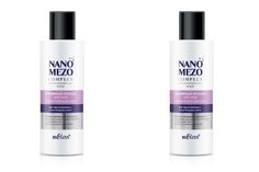 Белита Энзимный лосьон для лица NANOMEZOCOMPLEX Нановитализация кожи, 150 мл 2 шт