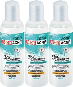 Гель для умывания Белита Acne антибактериальный 150мл, 3шт