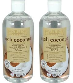 Мицеллярная вода для демакияжа лица, глаз и губ Eveline 3в1 RICH COCONUT, 400мл, 2шт