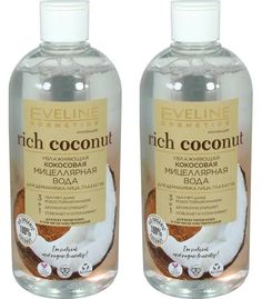 Мицеллярная вода для демакияжа лица, глаз и губ Eveline 3в1 RICH COCONUT, 400мл, 2шт