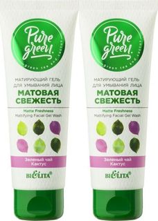 Гель для умывания Белита Матирующий PURE GREEN Матовая свежесть, 75мл 2шт