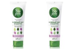 Белита Паста-Пилинг для лица PURE GREEN Зеленый чай и кактус, 75мл 2шт
