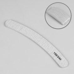 Пилка-наждак, абразивность 180/240, 18 см, фасовка 20 шт, цвет серый(20 шт.) Queen Fair