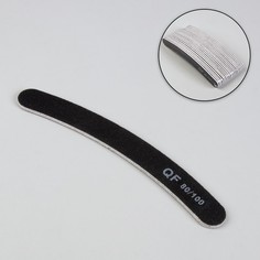 Пилка-наждак, абразивность 80/100, 18 см, фасовка 20 шт, цвет чёрный(20 шт.) Queen Fair