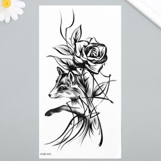 Татуировка на тело черная Лиса и роза 11,5х21 см No Brand