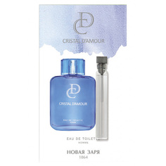 Туалетная вода Мужская Новая Заря Кристалл любви Cristal damour 2 мл