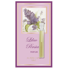 Персидская Сирень (Lilas Persan) Духи (parfum) 2мл Новая Заря