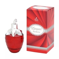 Туалетная вода женская Altro Aroma Dessert Barberis edt 50 мл