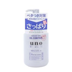 SHISEIDO UNO Мужской освежающий лосьон для жирной кожи 160мл