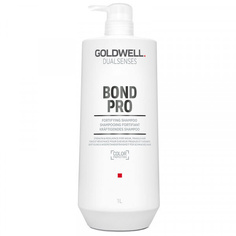 Укрепляющий шампунь для ломких волос Goldwell Dualsenses Bond Pro 1000мл