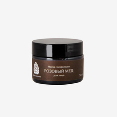 Baikal cosmetics Маска-эксфолиант для лица Розовый мёд 50 мл