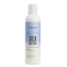 Greenmade Шампунь для сухих и поврежденных волос Silk Active 200 мл