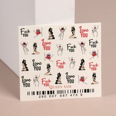 Слайдер - дизайн для ногтей «Fuck you» 6шт Queen Fair