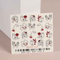 Слайдер - дизайн для ногтей «Femininity» 6шт Queen Fair