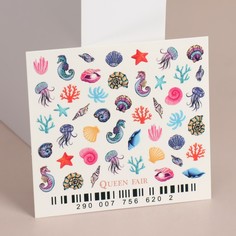Слайдер - дизайн для ногтей «Shells» 5шт Queen Fair