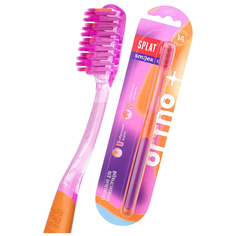 Зубная щетка SPLAT SMILEX ORTHO+ для брекетов, мягкая, розовая