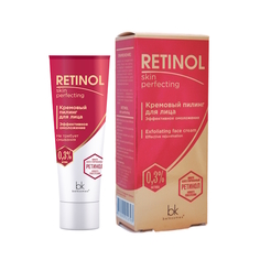 Пилинг для лица Retinol SKIN PERFECTING кремовый эффективное омоложение 30мл Bel Kosmex