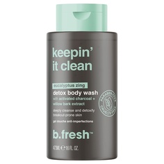 Гель для душа B.Fresh Keepin it clean женский увлажняющий детоксирующий 473 мл