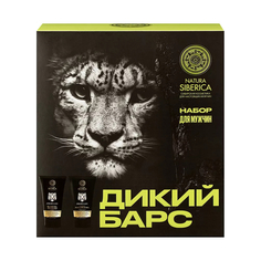 Набор праздничный Natura Siberica Men Дикий барс шампунь-энергетик и гель для душа