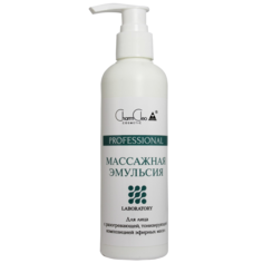 Массажная эмульсия для лица Charm Cleo Cosmetic 200 мл