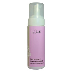 Пенка-мусс для очищения Charm Cleo Cosmetic ромашка шалфей зверобой 180 мл