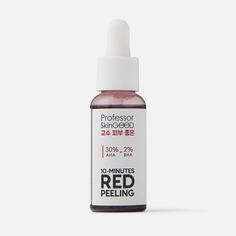 Пилинг для лица Professor Skingood Red Peeling, AHA 30% + BHA 2%, 30мл