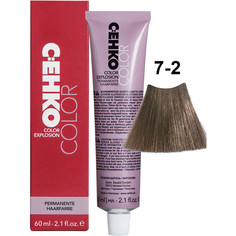 Крем-краска для волос C:ehko Color Explosion 7-2 пепельный блондин 60 мл